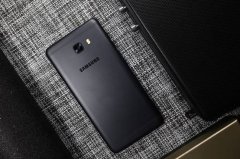 GalaxyC9 Proô